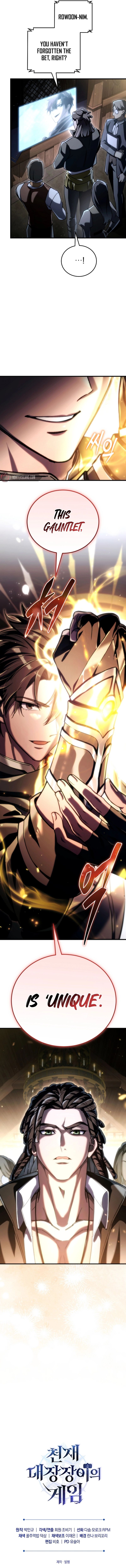 The Genius Blacksmith’s Game Chapter 30 Page 21