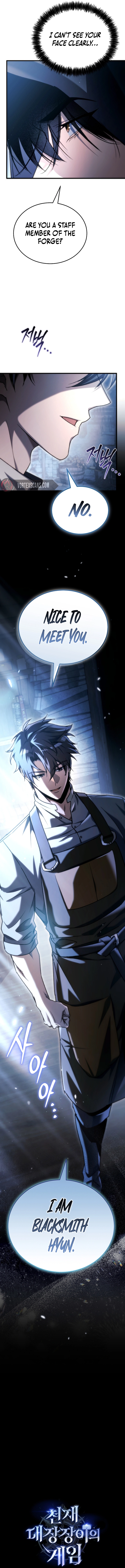 The Genius Blacksmith’s Game Chapter 39 Page 19