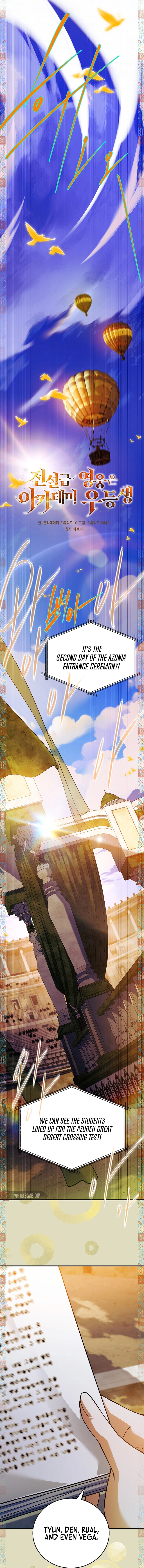 The Legendary Hero is an Academy Honors Student Chapter 63 Page 11