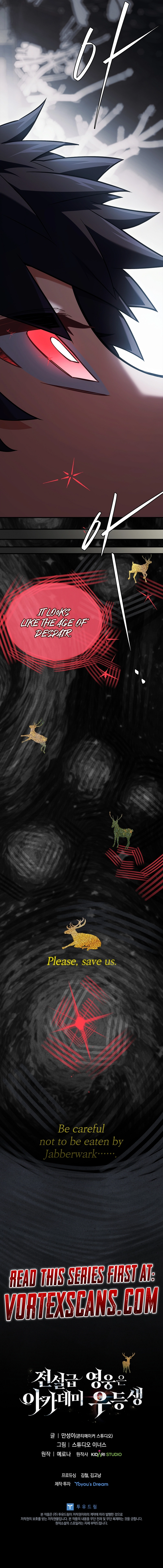 The Legendary Hero is an Academy Honors Student Chapter 63 Page 22