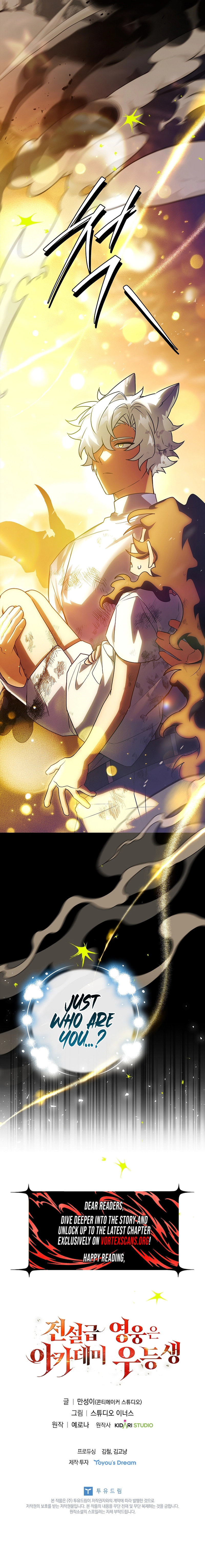 The Legendary Hero is an Academy Honors Student Chapter 68 Page 26