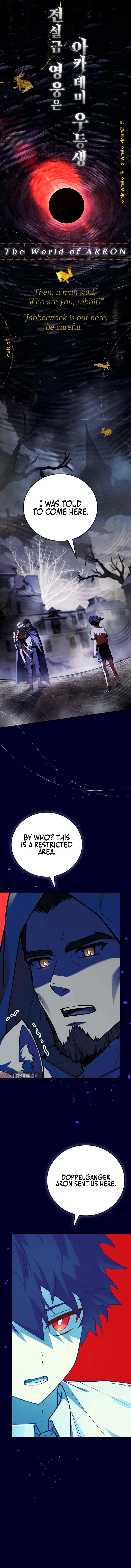 The Legendary Hero is an Academy Honors Student Chapter 64 Page 9