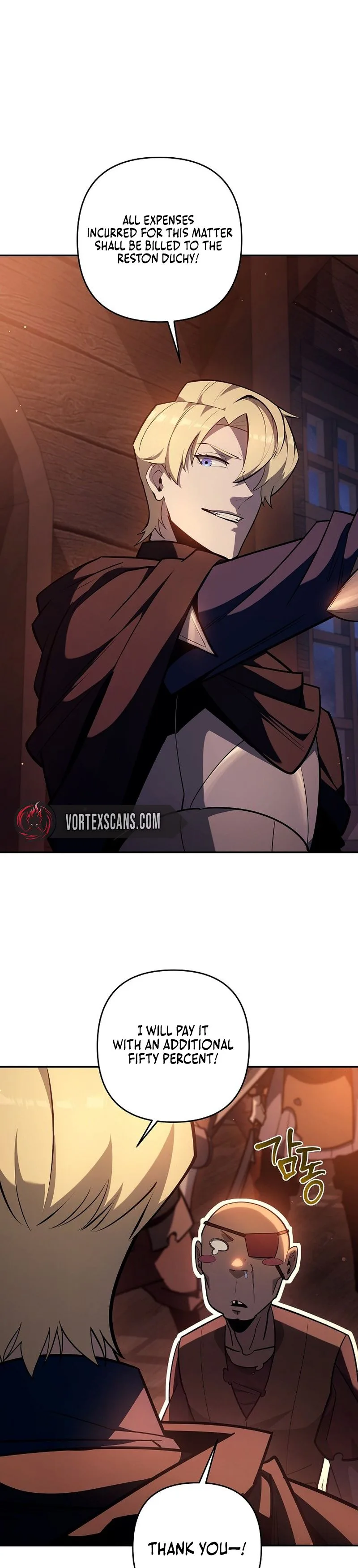 The Mad Dog of the Duke's Estate Chapter 49 Page 16