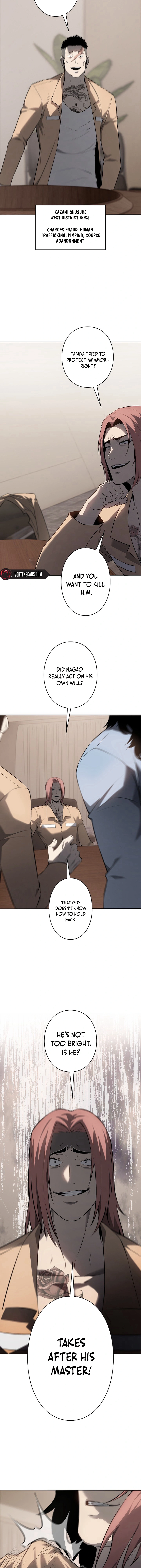 The Mad Dog Chapter 11 Page 8