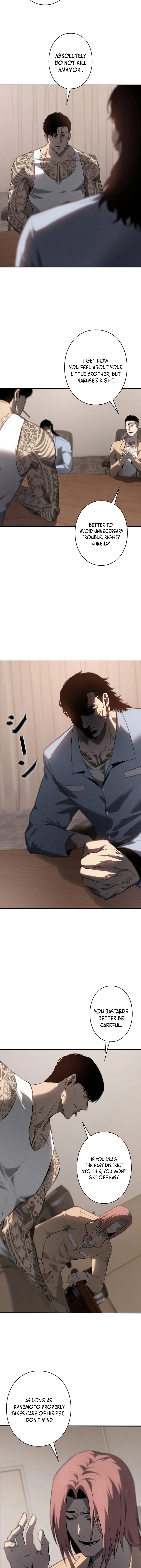 The Mad Dog Chapter 11 Page 12