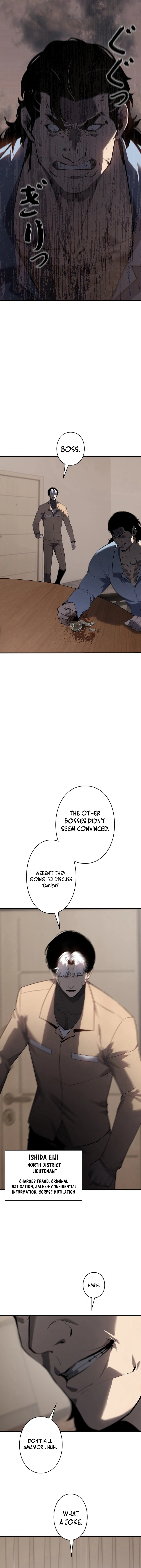 The Mad Dog Chapter 11 Page 14