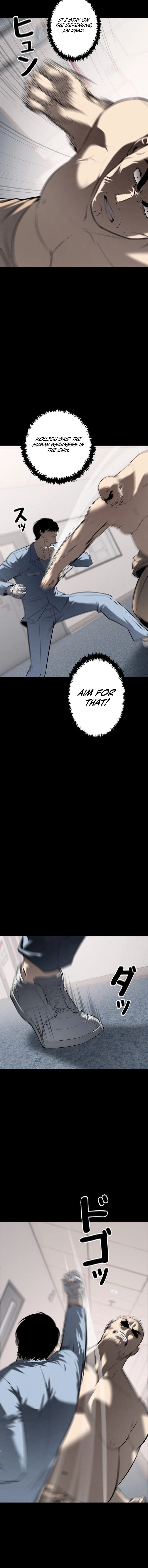 The Mad Dog Chapter 19 Page 15