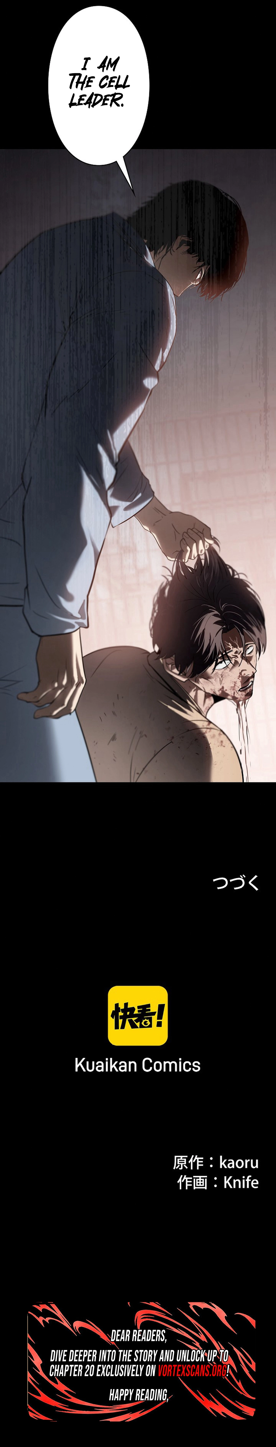 The Mad Dog Chapter 15 Page 13