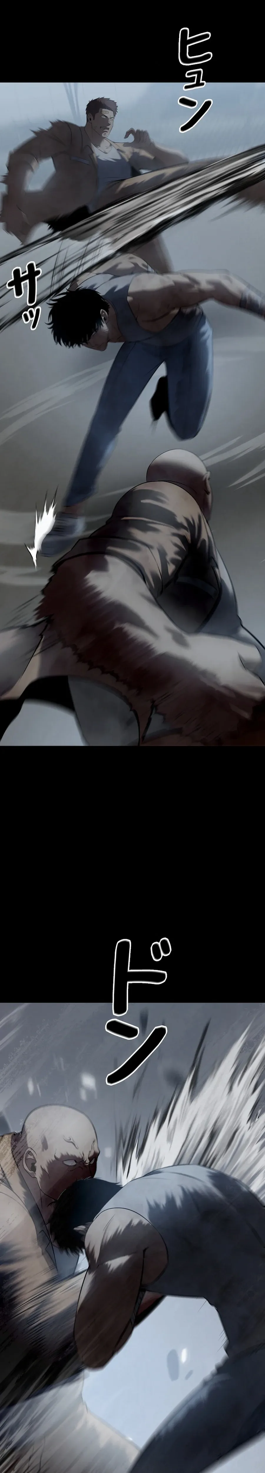 The Mad Dog Chapter 23 Page 14