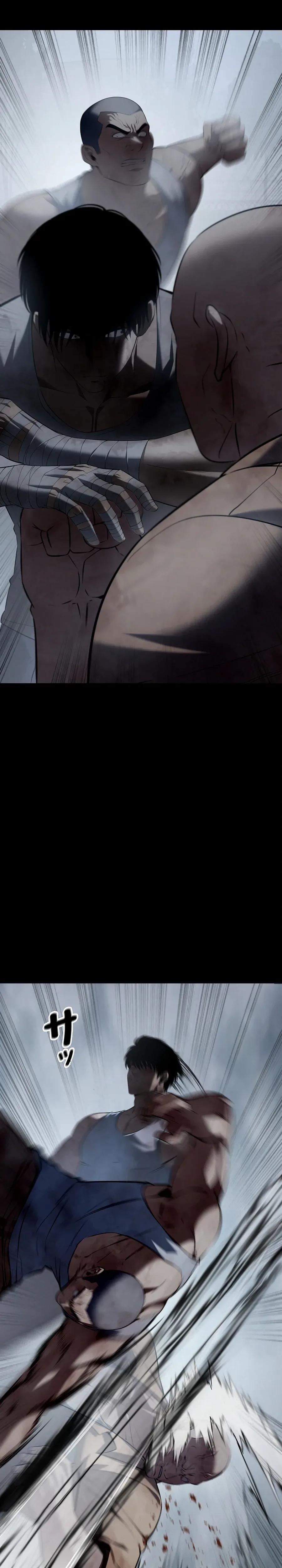 The Mad Dog Chapter 23 Page 16