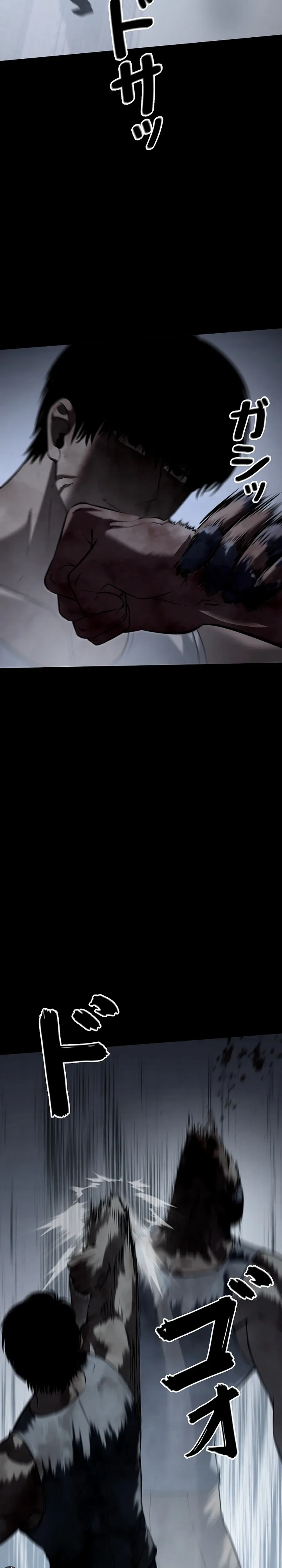 The Mad Dog Chapter 23 Page 23