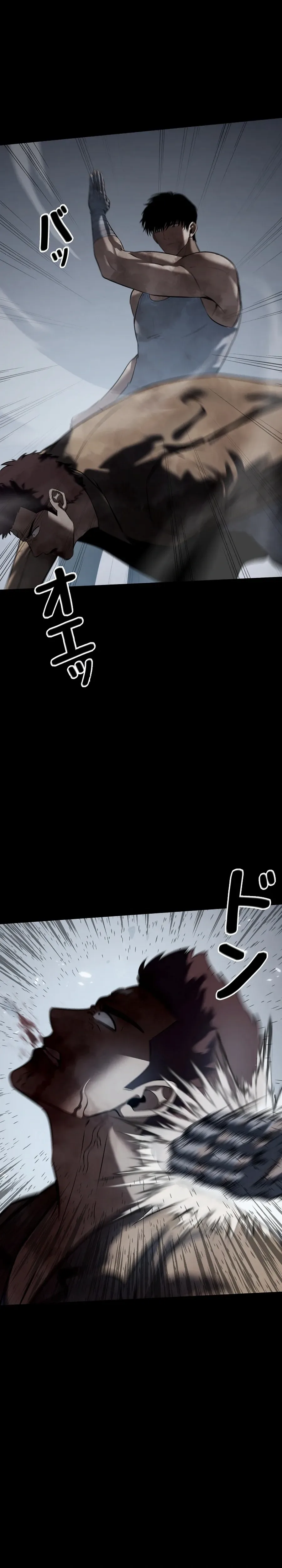 The Mad Dog Chapter 23 Page 29