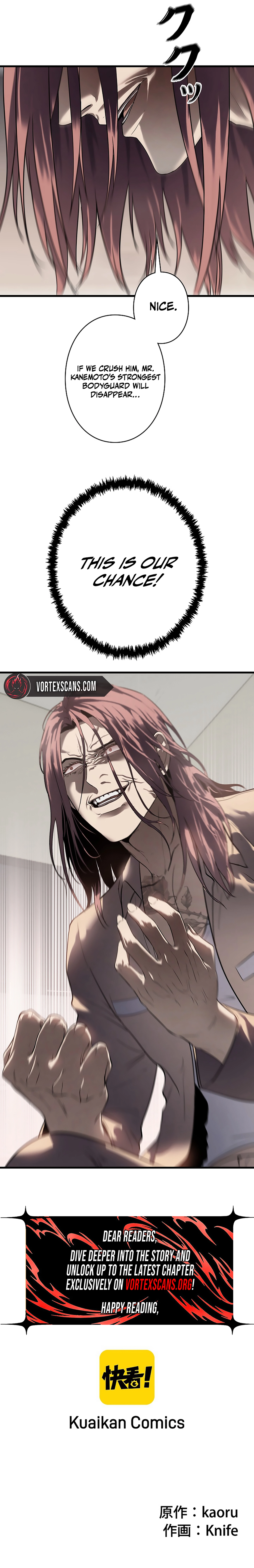 The Mad Dog Chapter 21 Page 14