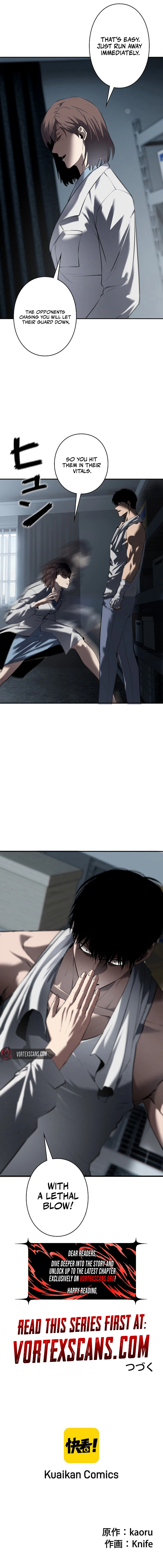 The Mad Dog Chapter 17 Page 13