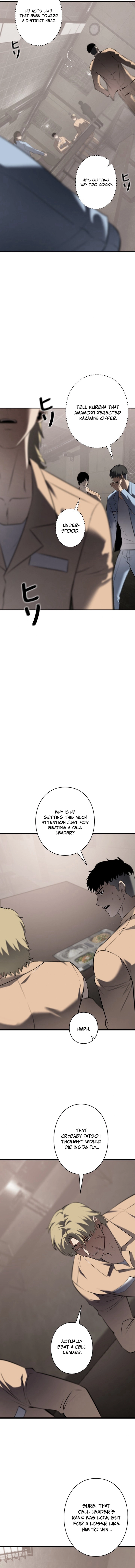 The Mad Dog Chapter 16 Page 13