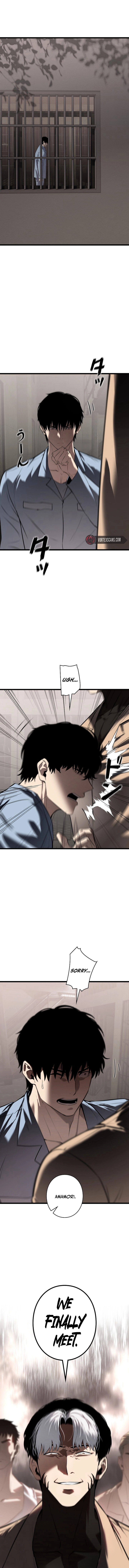 The Mad Dog Chapter 16 Page 15