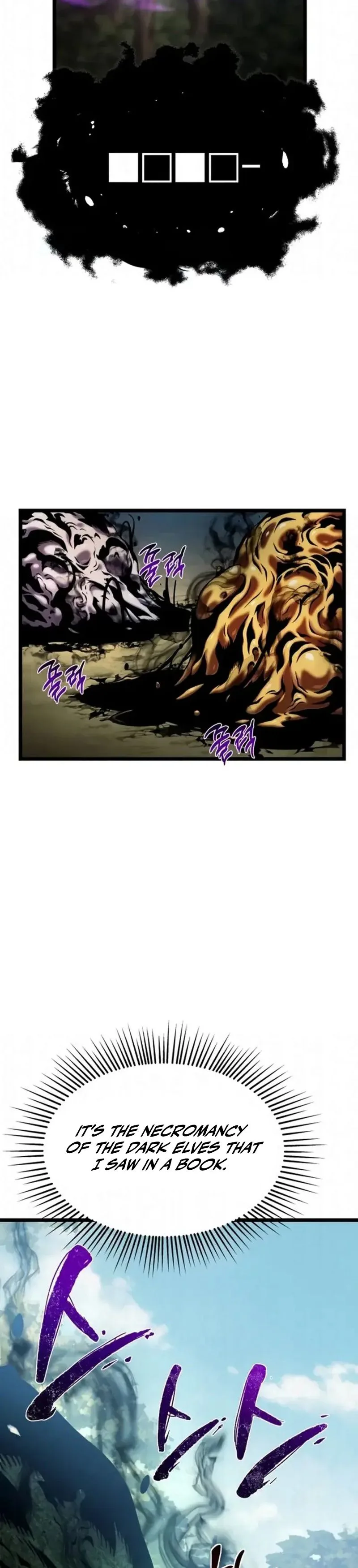 The Shepherd Wizard Chapter 11 Page 10