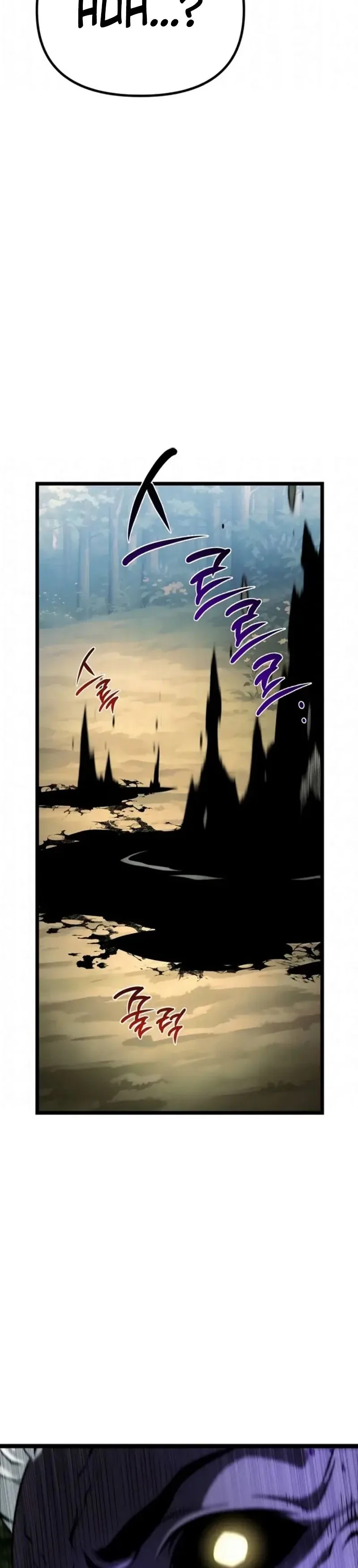 The Shepherd Wizard Chapter 11 Page 16