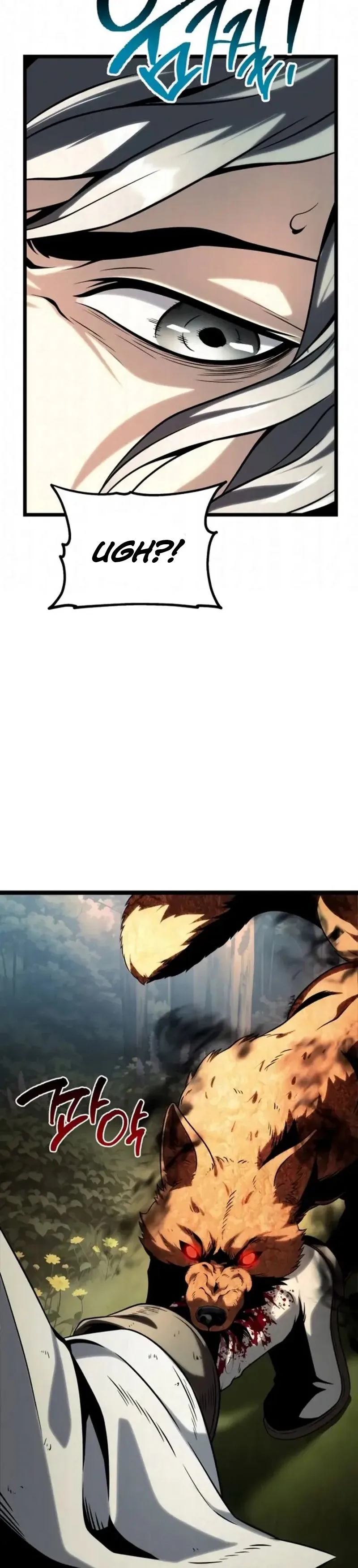 The Shepherd Wizard Chapter 11 Page 28