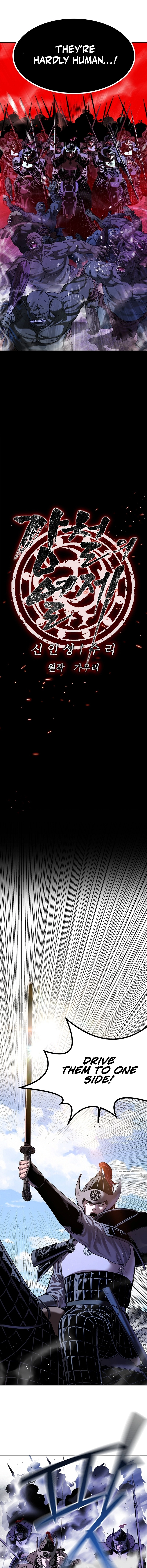 The Steel Emperor Chapter 35 Page 12