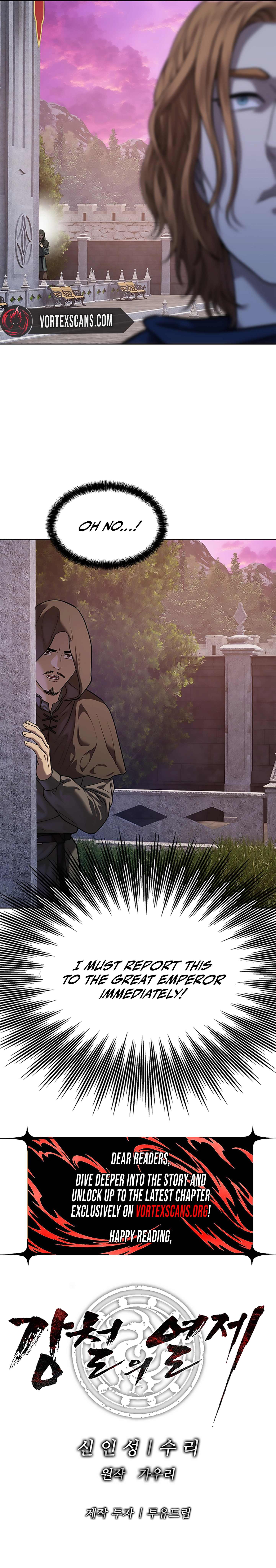 The Steel Emperor Chapter 38 Page 23