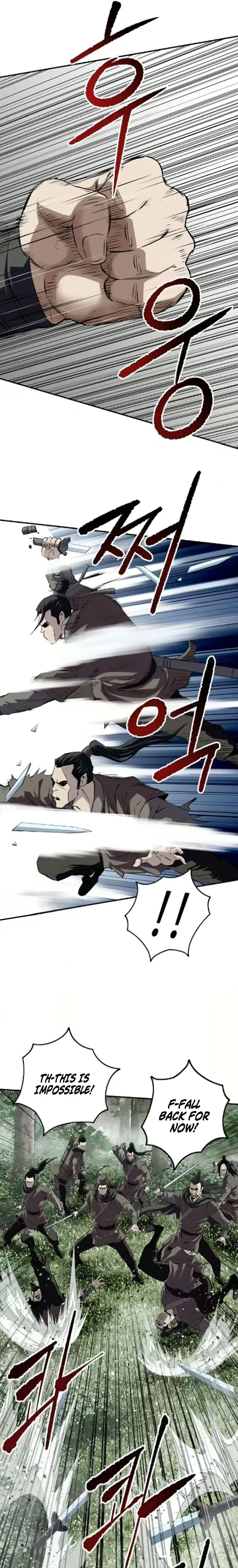 The Supreme Demonic Sword Chapter 26 Page 13