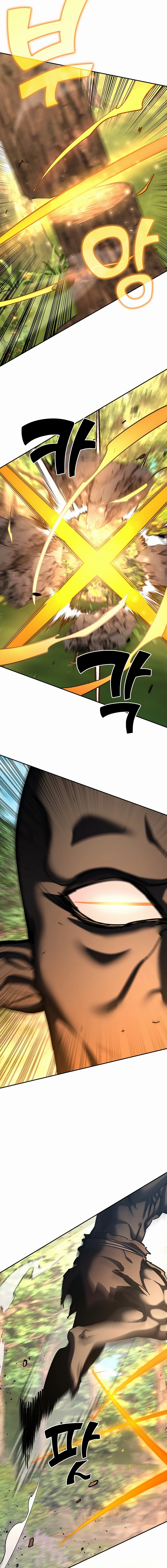 The Sword God From a Fallen World Chapter 37 Page 7