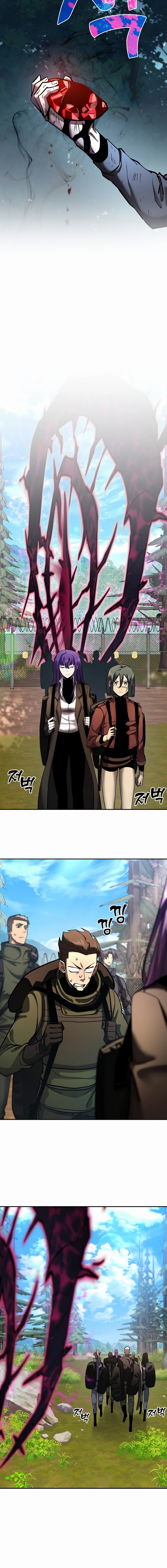 The Sword God From a Fallen World Chapter 36 Page 10