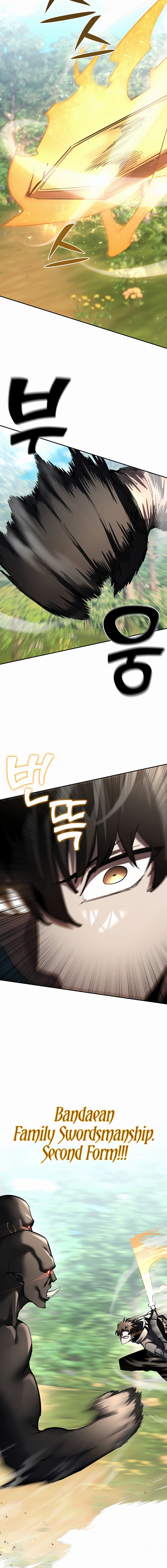 The Sword God From a Fallen World Chapter 36 Page 20