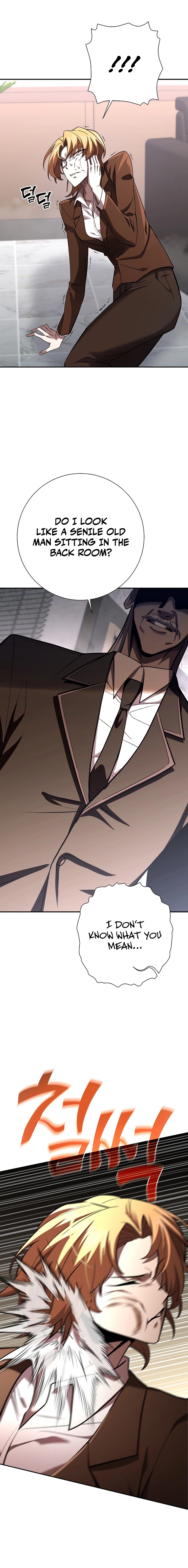 The Sword God From a Fallen World Chapter 44 Page 13