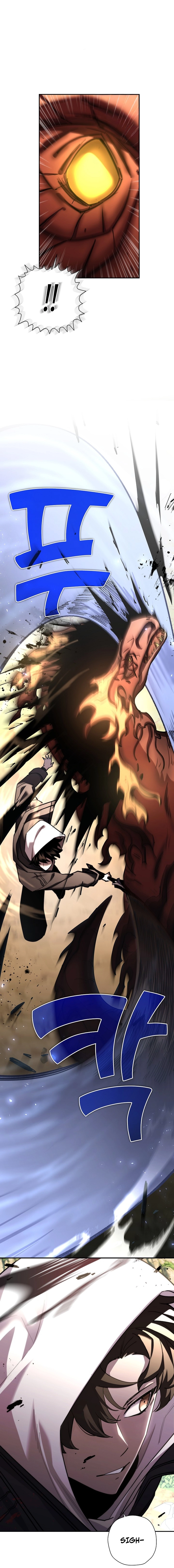 The Sword God From a Fallen World Chapter 46 Page 7