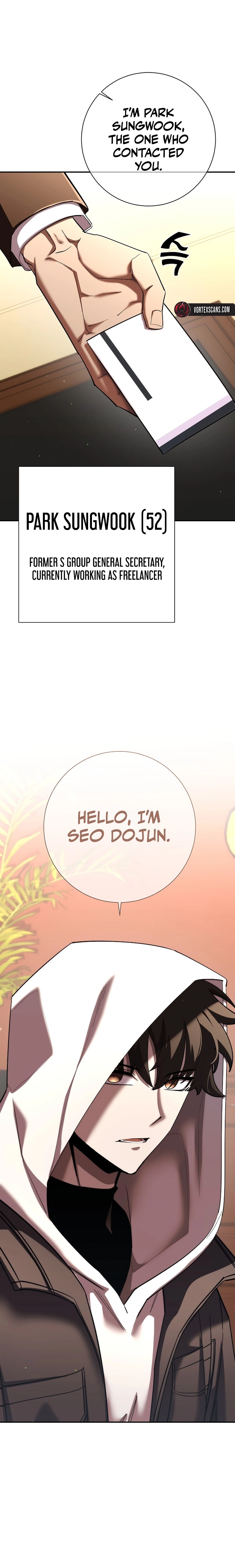 The Sword God From a Fallen World Chapter 45 Page 14