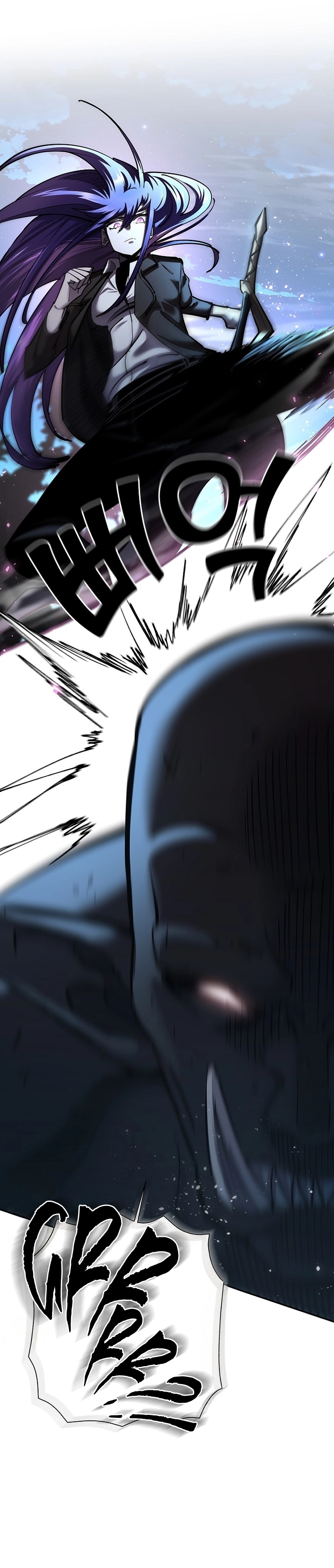 The Sword God From a Fallen World Chapter 33 Page 17