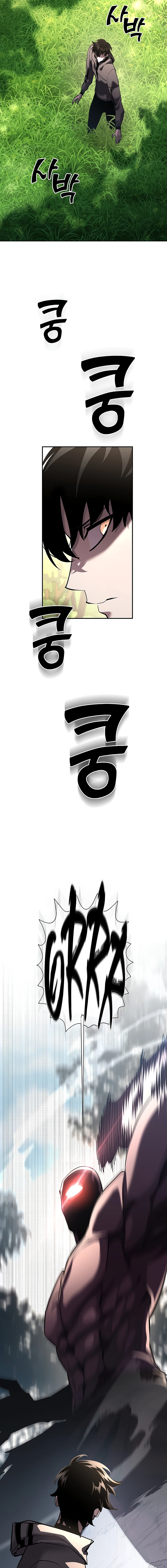 The Sword God From a Fallen World Chapter 40 Page 20