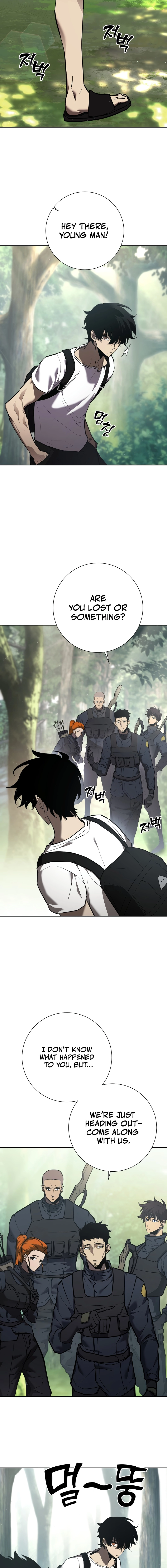 The Sword God From a Fallen World Chapter 1 Page 19