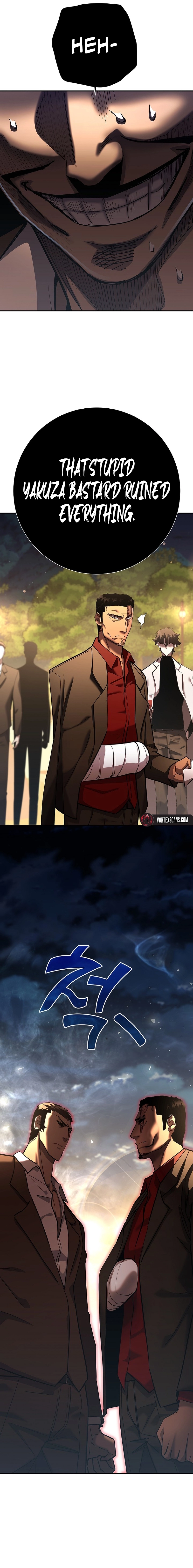 The Sword God From a Fallen World Chapter 43 Page 16