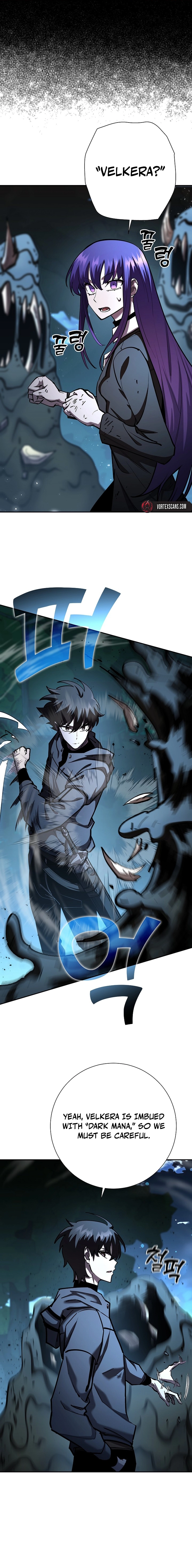 The Sword God From a Fallen World Chapter 34 Page 13