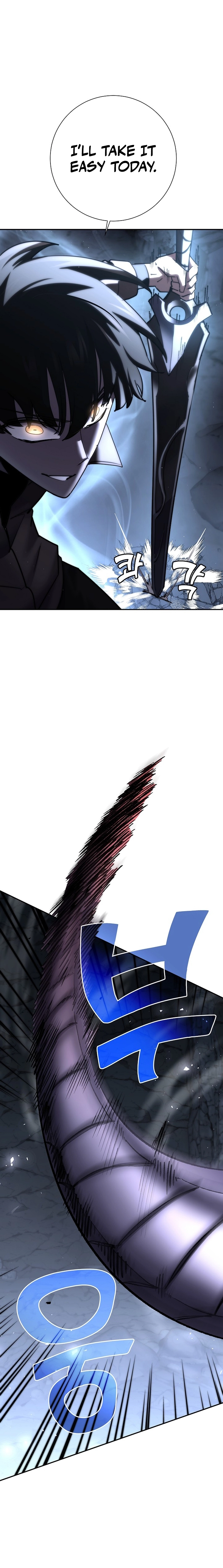 The Sword God From a Fallen World Chapter 47 Page 23