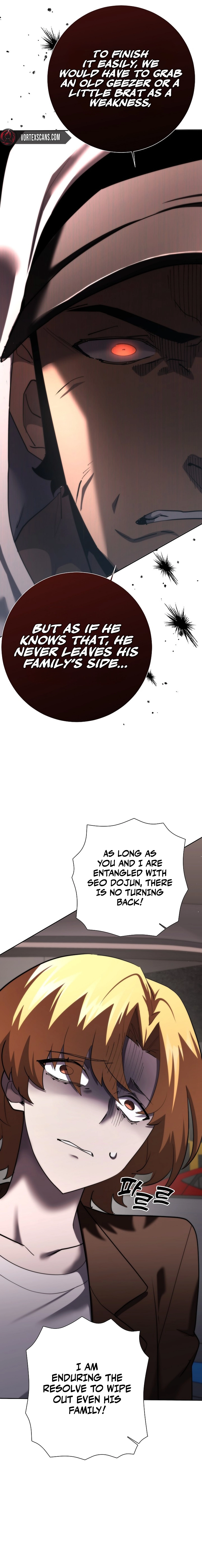 The Sword God From a Fallen World Chapter 49 Page 14