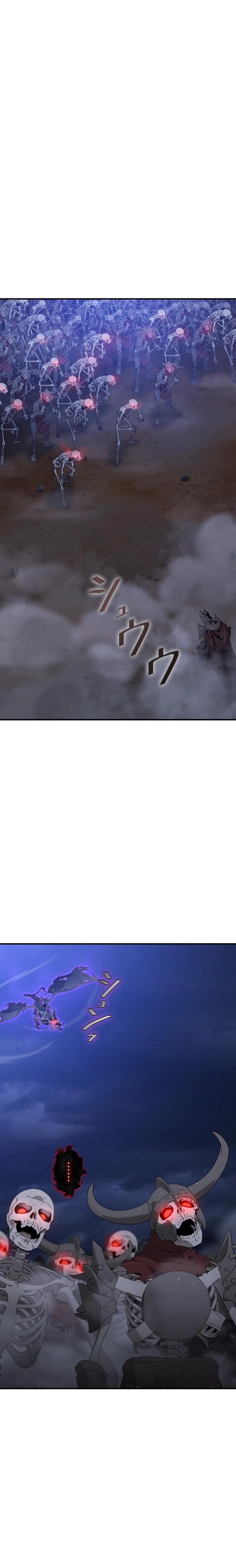 The Ultimate Tank Chapter 1 Page 28