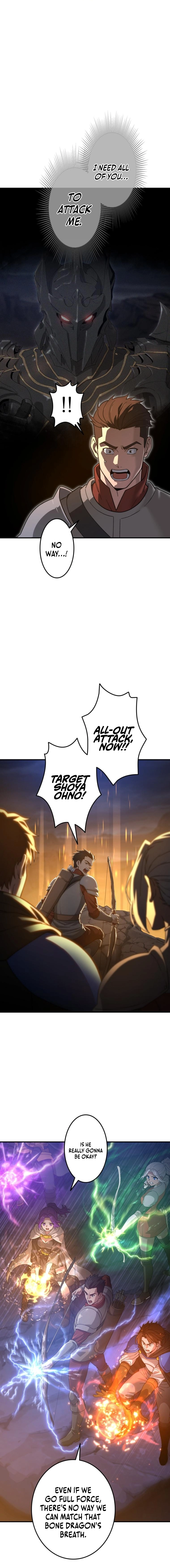 The Ultimate Tank Chapter 1 Page 34