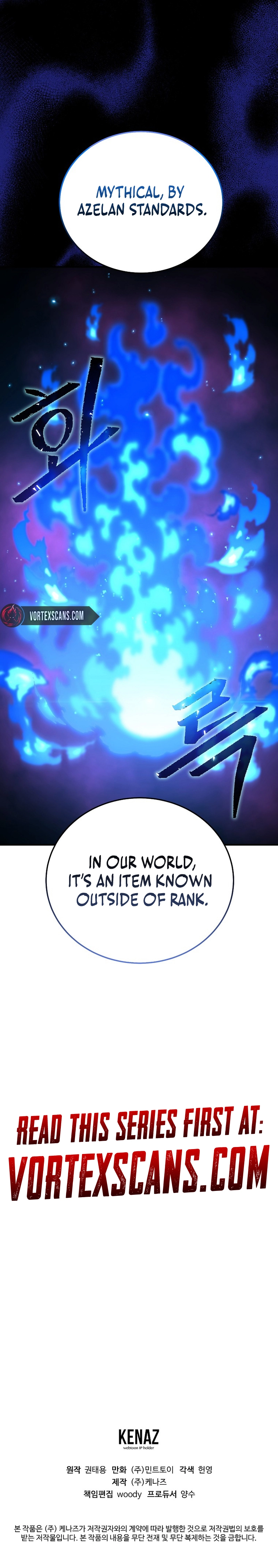 The Ultimate Tank Chapter 31 Page 19