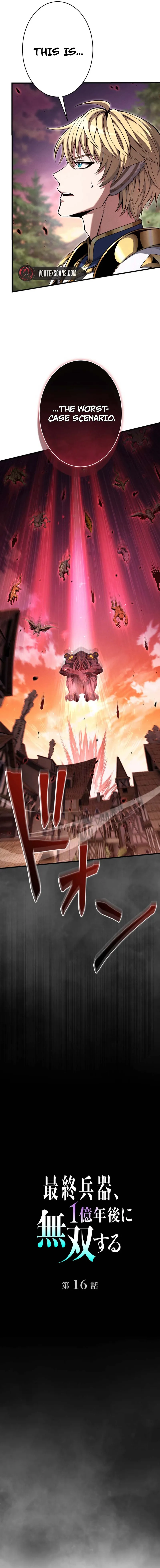 The Ultimate Weapon Returns After 100 Million Years Chapter 16 Page 7