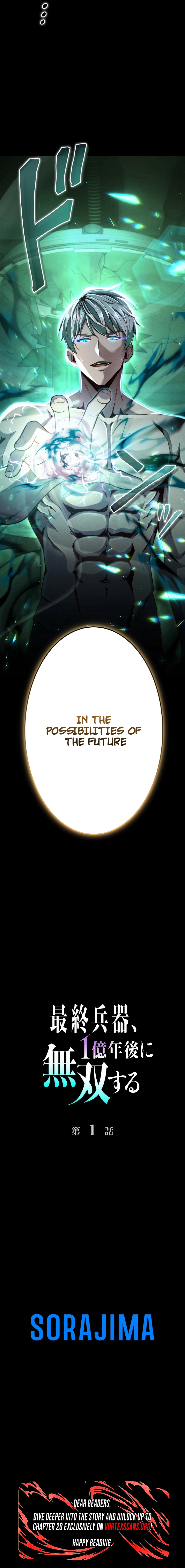 The Ultimate Weapon Returns After 100 Million Years Chapter 1 Page 17