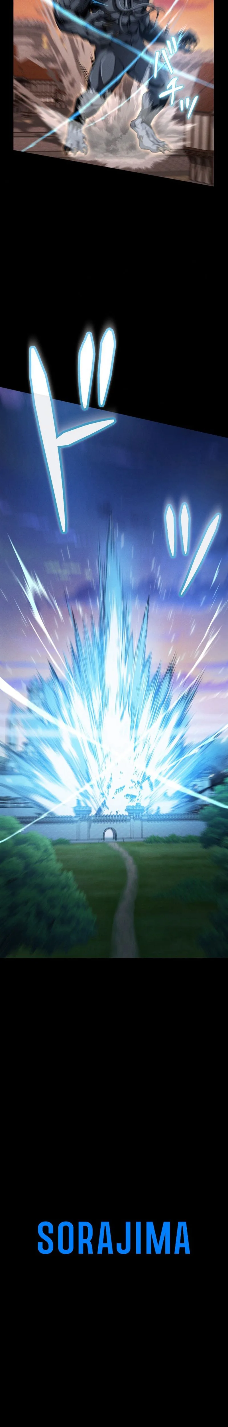 The Ultimate Weapon Returns After 100 Million Years Chapter 17 Page 39