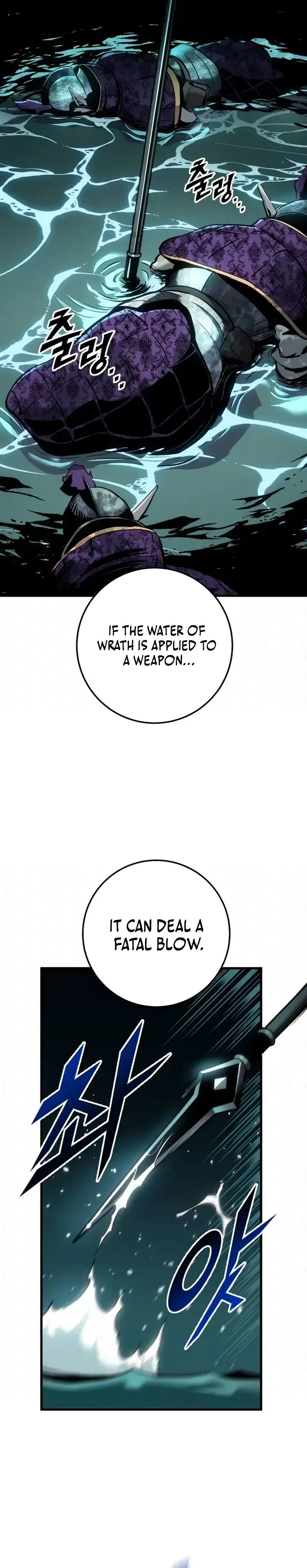 The Wandering Knight’s Survival Manual Chapter 29 Page 12