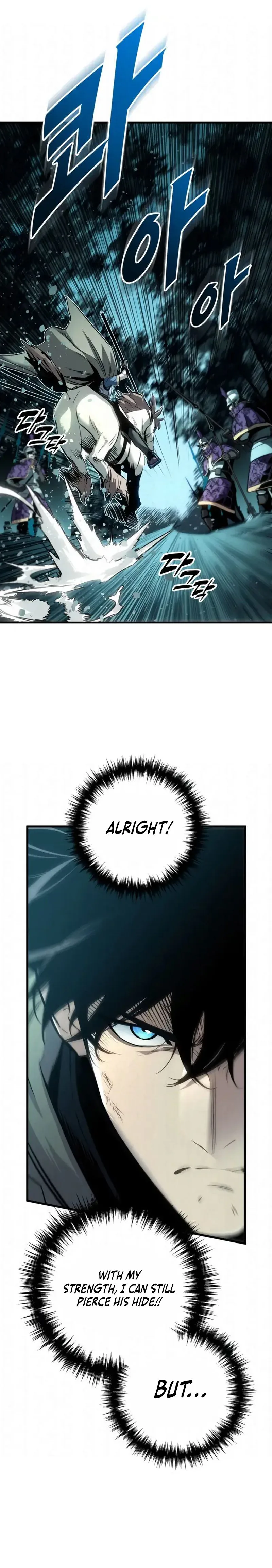 The Wandering Knight’s Survival Manual Chapter 29 Page 15