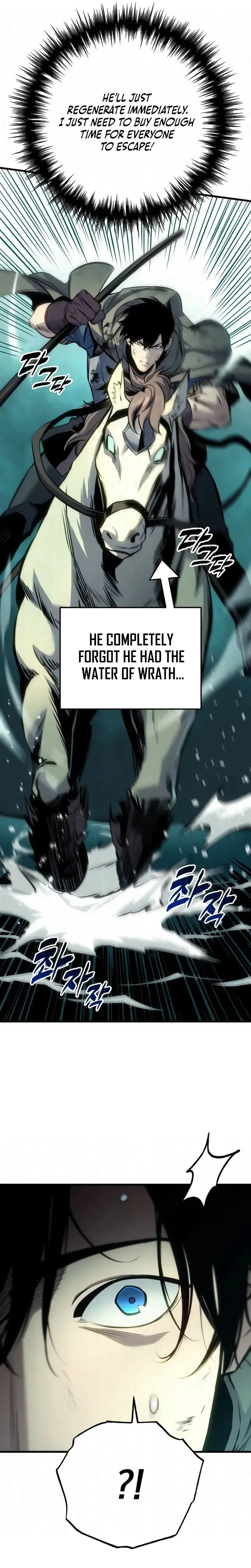 The Wandering Knight’s Survival Manual Chapter 29 Page 16