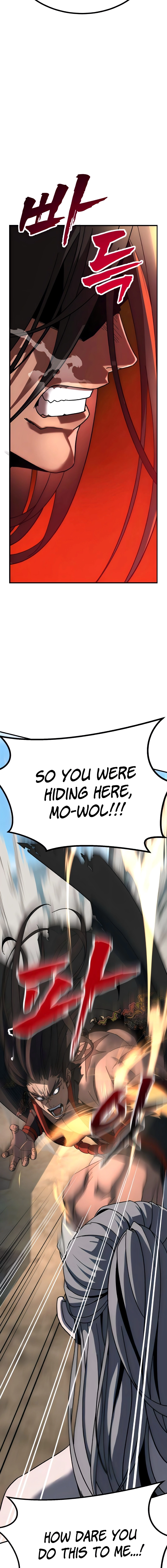 To Hell With the Status Window Chapter 2 Page 29