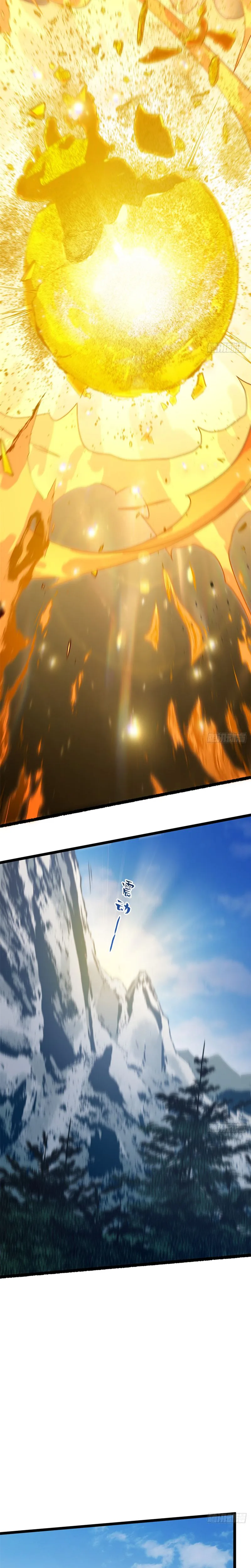 Top Tier Providence Chapter 252 Page 7